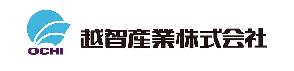 越智産業